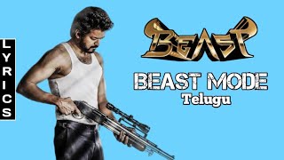 Beast mode song lyrics Telugu | Beast | Vijay Thalapathi | Pooja Hegde