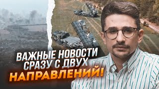 💥НАКІ: спливли втрати рф під Покровськом! Армія Білорусі підвела до кордону НОВІ РСЗВ - відома мета