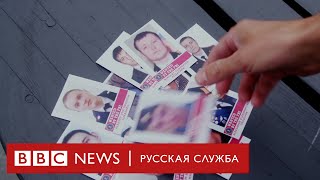 Как живут в России хакеры из списка самых опасных киберпреступников | Расследование Би-би-си