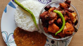 Chicken Pakodi | చికెన్ పకోడీ | Chicken pakodi recipe in telugu |