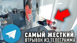 ЖРИ ЖИРОБАС. СЕСТРА ИЗДЕВАЕТСЯ НАД БРАТОМ. ПРОВЕРКА БРАТА. ФРАГМЕНТ ИЗ ТЕЛЕГРАМА ЮРИЙ БЛАГОПОЛУЧНЫЙ