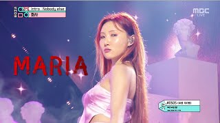 Hwa Sa/화사 - Maria /마리아 Stage Mix 무대모음