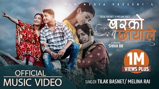 Barko Chhayale - Tilak Basnet | Melina Rai | Binod Basnet | Rubisha Shrestha | Alisha Shrestha