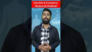 Can Arts & Commerce Do Medical Courses? Healthcare Career Option After 12th ? #shorts #neet #career