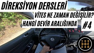 VİTES NE ZAMAN DEĞİŞTİRİLİR? / VİTES DEĞİŞİMİ HANGİ DEVİRDE OLUR?-POV SÜRÜŞ / DİREKSİYON DERSLERİ #4