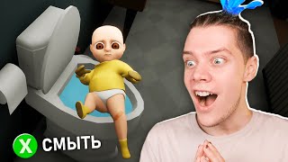 СМЫЛ ЛЫСОГО 🚽💦 РЕБЕНОК ИЗ АДА *В ЖЕЛТОМ* дико угарный ► Baby in Yellow