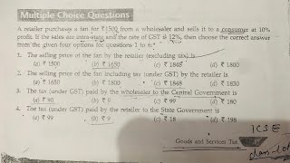 Class-10th ICSE MCQ's of chapter Goods and Services Tax (GST) #maths Book ML Aggarwal