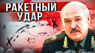 Украина и Россия в огне: Танки в Беларуси | Народные Новости