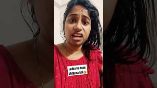 Ladko ko kese bhagana hai🤣🤣~Sharon Sebi #comedyshorts #ytshorts #trending #reels #viral