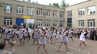 1 сентября 2015г. Флэш-моб с директором школы.