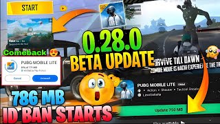 5Bc Option Back ✅ | Pubg Lite 0.28.0 Update | Pubg Lite New Update | New Update Pubg Lite | PubgLite