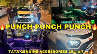 ✅TATA PUNCH PURE BASE MODEL MODIFICATIONS ✅🔥|| TATA PUNCH BASE TO TOP 🔥 || SATISFIED CUSTOMER ❤️