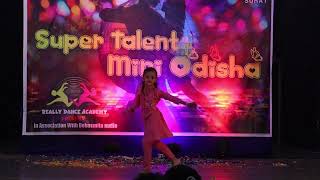 Kamsin Kali Dance | Competition Video | super talent mini odisha | Really Dance Academy|