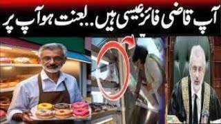 Viral Video of Qazi faez esa in public عسکری قاضی پر تاریخی لعنت  watch till end