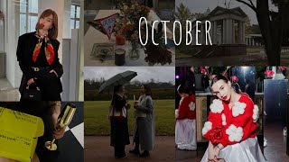 october vlog | блогерские мероприятия, картинг, встречи с друзьями