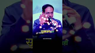 इतना सुन्दर परिवार किसका होगा🥹 Vikash Divyakirti Sir #motivation #upsc #shorts #viral #ytshorts #ias