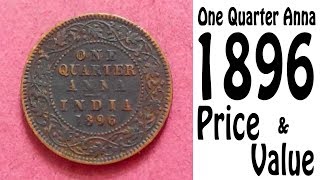 One Quarter Anna 1896, Price and Value