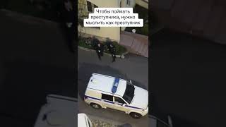 Солевая полиция #наркомания