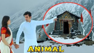 Ranbir-Rashmika's Wedding Place | Animal Movie Temple |  Animal Song Hua Main Location