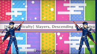 [FGO NA] Sei Shonagon + Waver CQ - Double Cu Setup