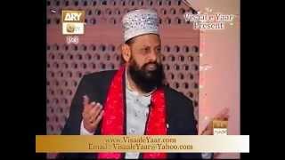 MUARAF E KALAM (Hazrat Baba Farid ud Din Masood Ganj Shakar R A) PART 3/3