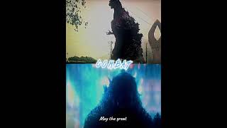 Shin Godzilla vs Godzilla