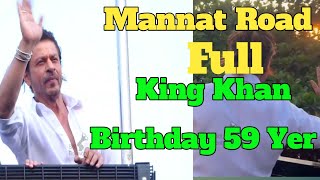 ShahRukh Khan_Happy Birthday_Celibret. Mannat_Out Side  Video. &Fen