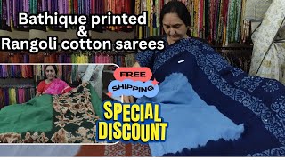 Bathique Printed 120 Count mulmul Cotton Sarees ON OFFER