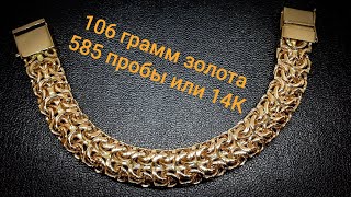 Массивный золотой браслет "Рамзес"#MatsonJewellery