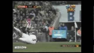 Real Madrid Vs Athletic Bilbao La Liga 03/04 Part 5/7