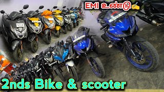 ரூ.40ஆயிரம் bike 🤩 splendor 2nd hand | second hand scooty price | r15 v3 sale | pulsar ns secondhand