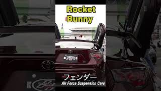 #Shorts ガルウィングTOYOTA86 @Air Force Suspension Japan