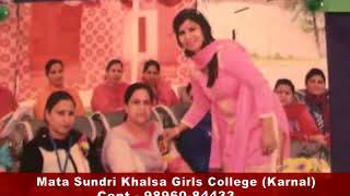 Mata Sundri Khalsa Girls College Karnal