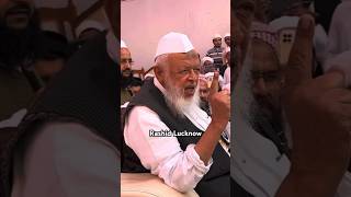 Maulana Arshad Madni Bayan बाबरी मस्जिद मंदिर तोड़ के नहीं बनी #viralvideo #maulanaarshadmadani