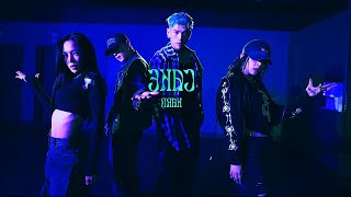 KARD - 'CAKE' Dance Practice Mirrored