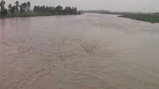 Beautiful View of Satluj River at Ropar Rupnagar