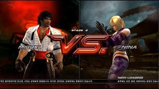 철권6 미겔 스토리 모드 리마스터(Tekken 6 Miguel Story Mode Remaster)