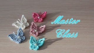 Мастер-класс по вязанию маленькой бабочки крючком. How to crochet a little butterfly