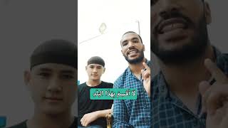 تصحيح التلاوة ❤️ سورة البلد 🖤