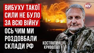 Было 4 удара по Торопцу. Результаты этой операции мы увидим очень быстро | Константин Криволап