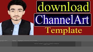 How to download channel art template || youtube banner template download