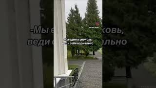 Ребенок кадр! #funny #юмор #прикол #смех #приколы #мем #мемы