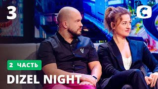 Кто доедает остатки еды на МастерШеф? – Dizel Night от 20.03.2021