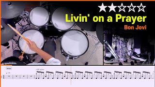 [Lv.04] Livin' On A Prayer - Bon Jovi  (★★☆☆☆) Drum Cover with Sheet Music