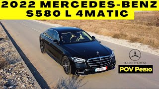 2022 Mercedes-Benz S 580 L 4MATIC (W223): не точно S класа... | БГ POV Ревю | 4K