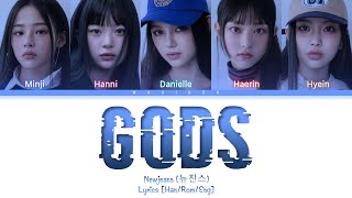 GODS ft. NewJeans (뉴진스) - Lyrics (Color Coded Lyrics) | Worlds 2023 Anthem - League of Legends