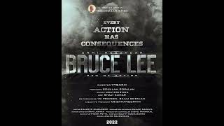 BRUCELEE🔥🔥🔥