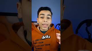 ازاي تقص الفيديو بسهولة بالذكاء الاصطناعي 🔥