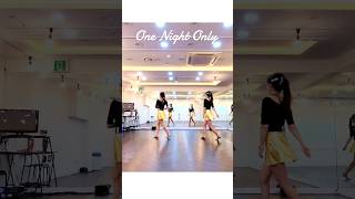 One Night Only Line Dance #라인댄스 #linedance  #dance #night #one #오운완 #운동하는여자👍