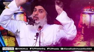 Allama Khadim Hussain Rizvi Ali Mola Status TLP Status Ali Mola Ali Dam Dam